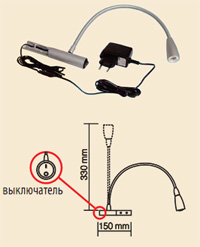 СВЕТИЛЬНИК  СВЕТОДИОДНЫЙ К103L (левый) К103R (правый) LED 